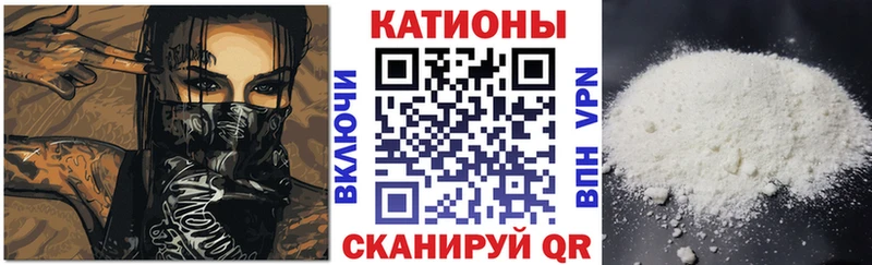 Хочу наркоту Санкт-Петербург АМФ APVP Псилоцибиновые грибы Каннабис Мефедрон