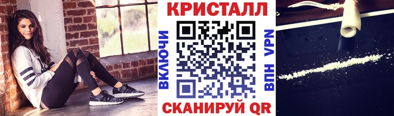 АМФЕТАМИН Розовый  хочу наркоту  Санкт-Петербург 