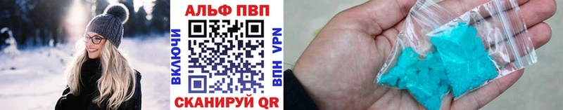 А ПВП VHQ  OMG ТОР  Санкт-Петербург  закладка 