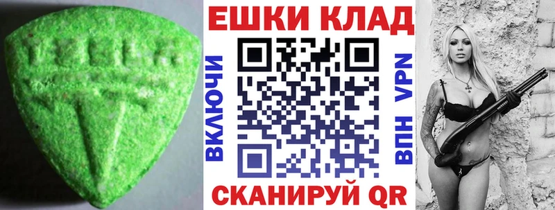 Ecstasy Дубай  omg зеркало  Санкт-Петербург 
