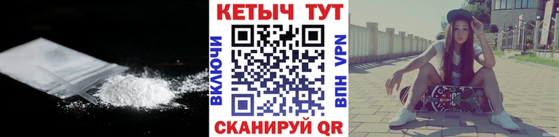 КЕТАМИН VHQ  хочу   Санкт-Петербург 