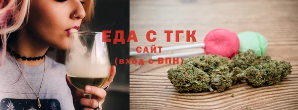 СК Алзамай