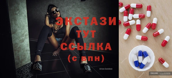 mix Алексеевка