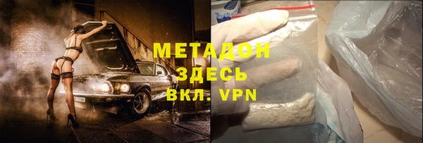 СК Алзамай