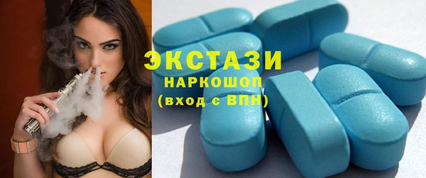 mix Алексеевка