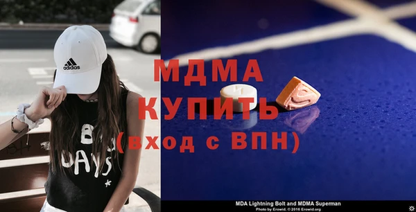 СК Алзамай