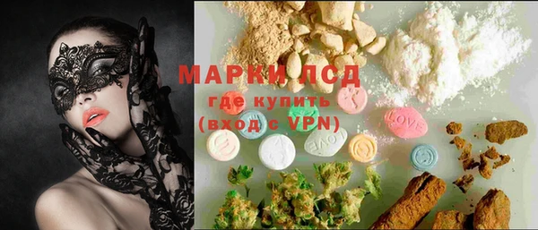 mix Алексеевка