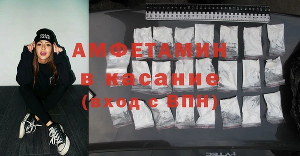 mix Алексеевка