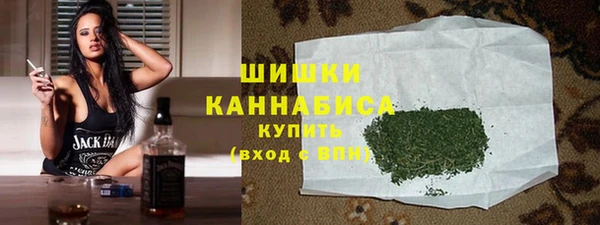 дистиллят марихуана Алексин