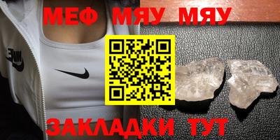 гидра Тула