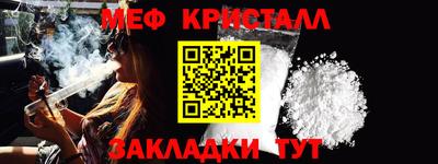 MDMA Premium VHQ Тулун