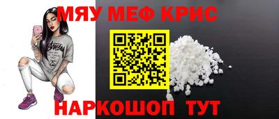 mix Туймазы