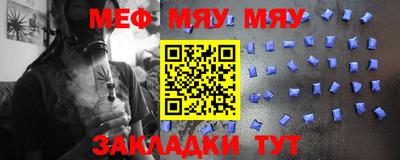 mix Туймазы