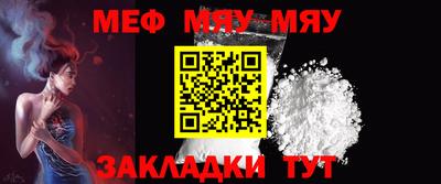 MDMA Premium VHQ Тулун