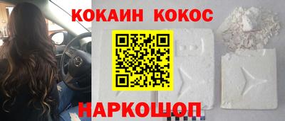 гидра Тула