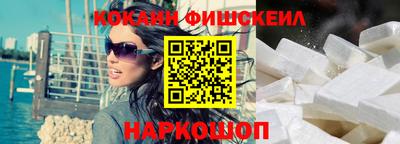 MDMA Premium VHQ Тулун
