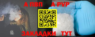 mix Туймазы