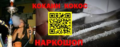 MDMA Premium VHQ Тулун