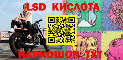 MDMA Premium VHQ Тулун