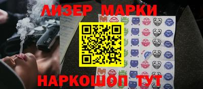 mix Туймазы