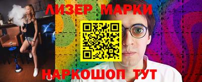 mix Туймазы