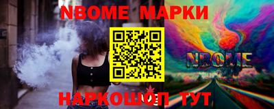 mix Туймазы