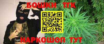 MDMA Premium VHQ Тулун