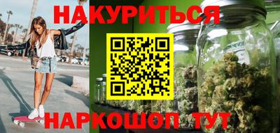 MDMA Premium VHQ Тулун