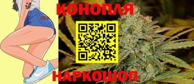 гидра Тула