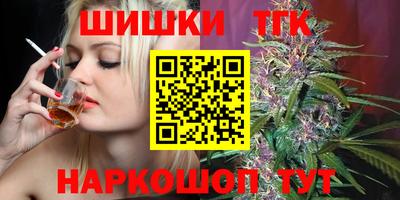 гидра Тула