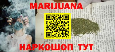 гидра Тула