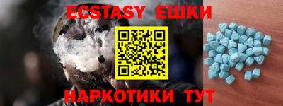 mix Туймазы