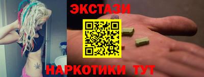 mix Туймазы