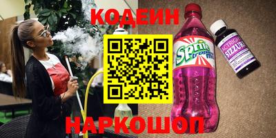 MDMA Premium VHQ Тулун