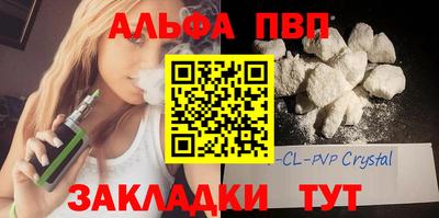 MDMA Premium VHQ Тулун