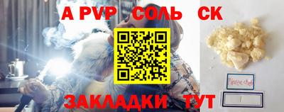 mix Туймазы