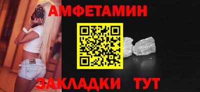 mix Туймазы