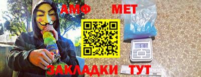 гашиш Уссурийск