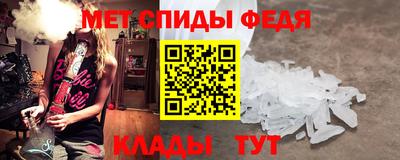 MDMA Premium VHQ Тулун