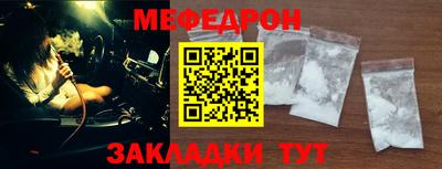 mix Туймазы