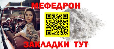 mix Туймазы
