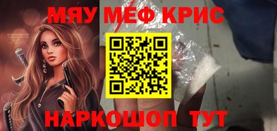 прущие грибы Усть-Джегута