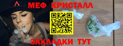 MDMA Premium VHQ Тулун