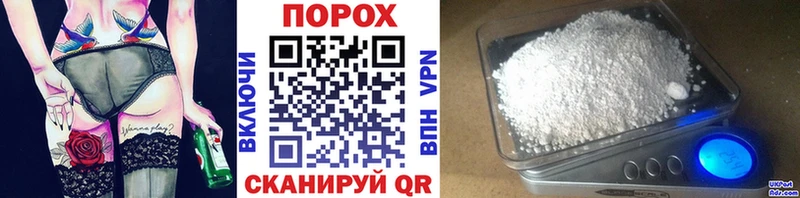 Первитин мет  Санкт-Петербург 