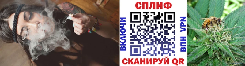 купить  сайты  Санкт-Петербург  Бошки марихуана AK-47 